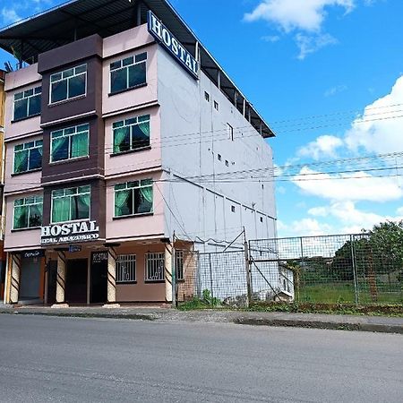 Hotel Real Amazonico プヨ エクステリア 写真